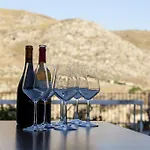Masseria Agnello 3* Realmonte